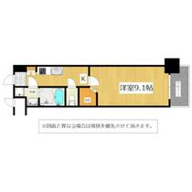 福岡県北九州市小倉北区香春口１丁目（賃貸マンション1K・5階・30.06㎡） その2