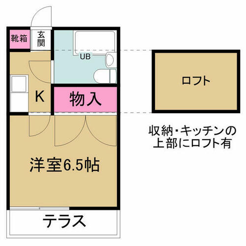 同じ建物の物件間取り写真 - ID:223031839603