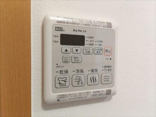 フィオーレ_その他_4