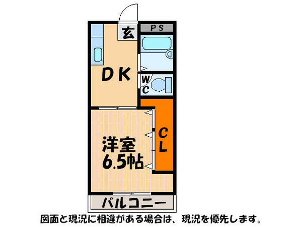 コーポ新聖 303｜徳島県板野郡藍住町住吉字神蔵(賃貸マンション1DK・3階・28.50㎡)の写真 その2