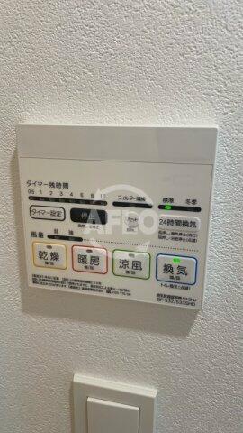 画像16:J-ARC天王寺EAST　浴室乾燥機
