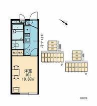 埼玉県越谷市新越谷１丁目（賃貸アパート1K・1階・19.87㎡） その2