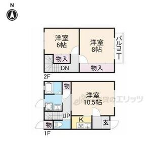 間取り：225009637170