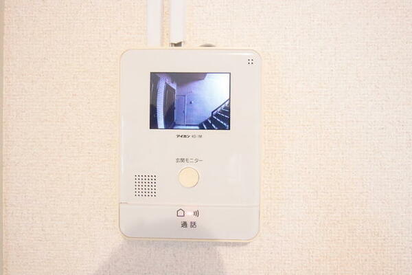 apartment 埼玉県鶴ヶ島市脚折町１丁目
地図を見る