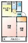 中島アパートのイメージ