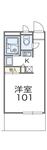 東大阪市宝町 3階建 築24年のイメージ