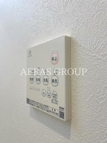 detached 埼玉県さいたま市浦和区本太１丁目

地図を見る