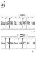 レオパレスメルツェＩＩ  ｜ 大阪府岸和田市南上町１丁目（賃貸マンション1K・1階・23.18㎡） その9