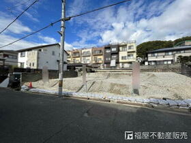 大阪府池田市五月丘4丁目