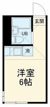 神奈川県横須賀市上町１丁目（賃貸アパート1R・1階・12.72㎡） その2