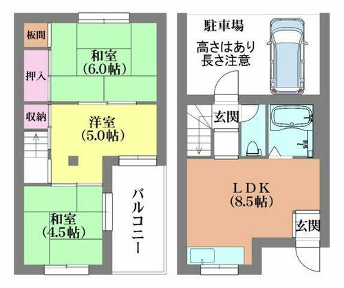 兵庫県神戸市垂水区高丸７丁目（テラスハウス）の賃貸物件の間取り