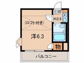 福島第３マンションのイメージ