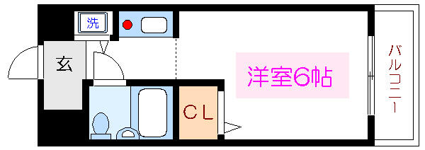 物件拡大画像