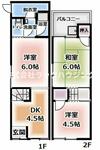 門真市上野口町貸家のイメージ