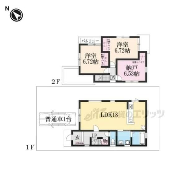 滋賀県栗東市辻(賃貸一戸建3LDK・--・82.05㎡)の写真 その2