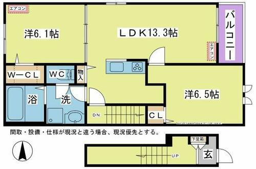 同じ建物の物件間取り写真 - ID:244004001812