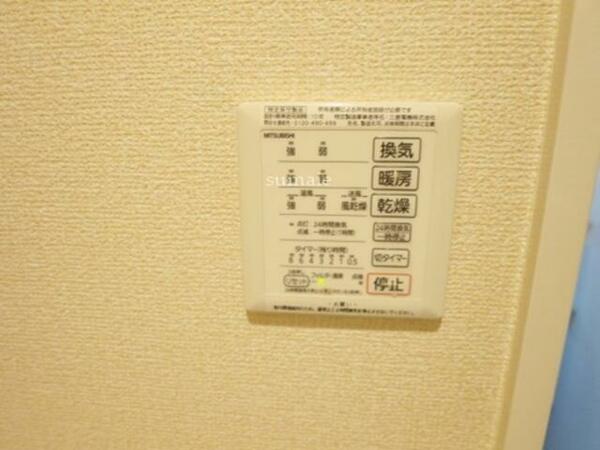 グレイス 101｜東京都北区浮間２丁目(賃貸アパート1LDK・1階・34.88㎡)の写真 その16