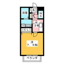 リブレア川口Ｃ棟  ｜ 埼玉県川口市柳崎５丁目（賃貸アパート1K・2階・26.49㎡） その2