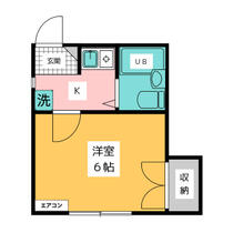 メゾン古川  ｜ 東京都板橋区若木１丁目（賃貸マンション1K・2階・17.28㎡） その2