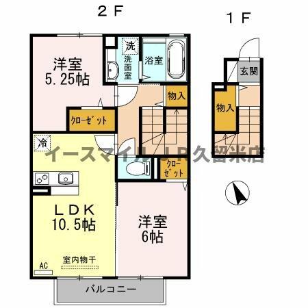 福岡県うきは市吉井町(賃貸アパート2LDK・2階・60.43㎡)の写真 その2