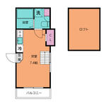 文京区大塚４丁目 3階建 築12年のイメージ