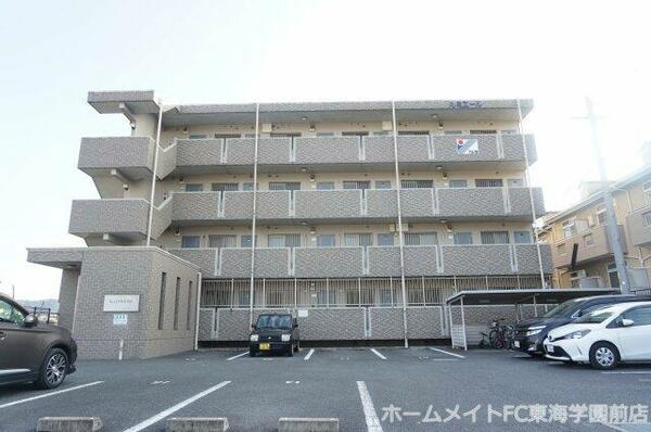 熊本県熊本市北区山室６丁目(賃貸マンション3LDK・3階・70.49㎡)の写真 その1