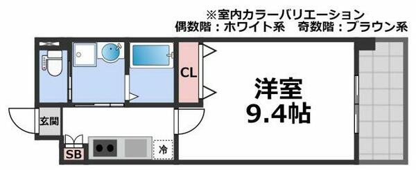 レクラン神路｜大阪府大阪市東成区神路３丁目(賃貸マンション1K・10階・28.97㎡)の写真 その2