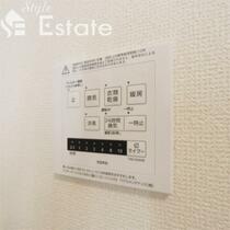 愛知県名古屋市千種区春岡通７丁目（賃貸アパート1LDK・1階・41.92㎡） その13