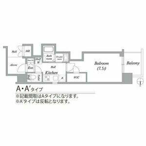 同じ建物の物件間取り写真 - ID:223031977011