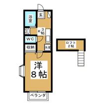 プレミール  ｜ 宮城県富谷市成田４丁目（賃貸アパート1K・1階・26.91㎡） その2