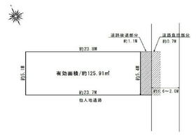 大阪府大阪市住之江区安立2丁目
