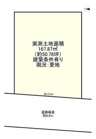 大阪府枚方市宮之阪4丁目