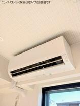 埼玉県北葛飾郡杉戸町内田４丁目（賃貸アパート1LDK・1階・44.70㎡） その13