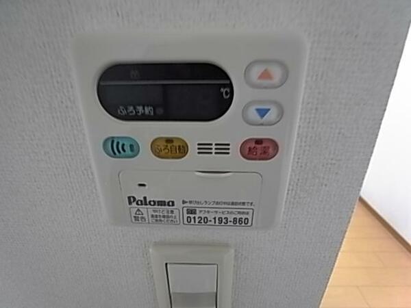 画像9:その他画像