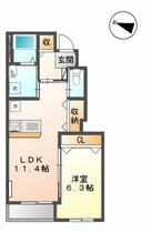 神奈川県伊勢原市板戸（賃貸アパート1LDK・1階・44.89㎡） その2