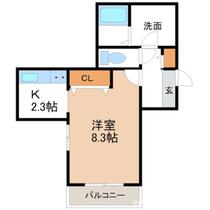 へーベルグランツ 101 ｜ 愛知県知立市宝１丁目（賃貸アパート1K・1階・33.42㎡） その2