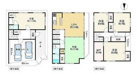 大阪府寝屋川市太秦緑が丘