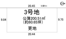 奈良県大和高田市大字西坊城