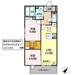 岐阜市池ノ上町１丁目&nbsp;3階建&nbsp;築5年のイメージ