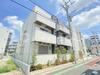 扇大橋駅より徒歩3分 築2年2ヶ月 3階建の賃貸物件