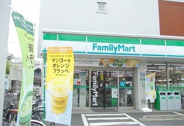 画像16:ファミリーマート新松田店まで600m