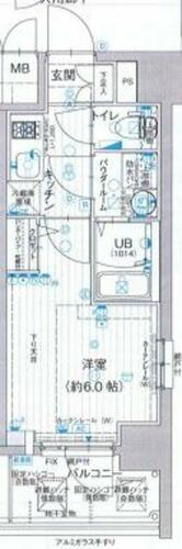 同じ建物の物件間取り写真 - ID:228049842873