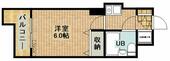クリオ武蔵新城弐番館のイメージ