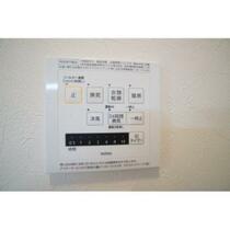 コンツェルト貝沢 A102 ｜ 群馬県高崎市貝沢町（賃貸アパート1LDK・1階・29.25㎡） その7