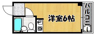 物件拡大画像