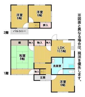間取り：240030600348