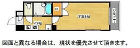 福岡県北九州市小倉南区徳力１丁目（賃貸マンション1K・9階・22.96㎡） その2