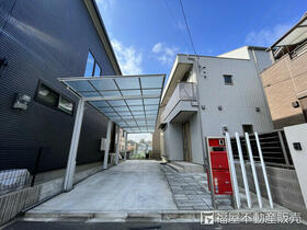 大阪府八尾市八尾木5丁目