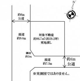 埼玉県草加市中根３丁目