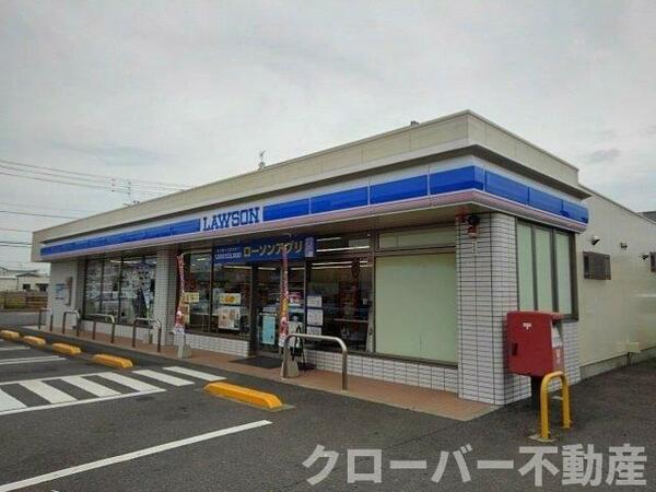 画像15:ローソン坂出北インター店まで800m